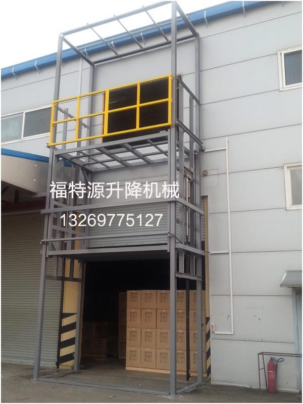 工業(yè)廠房用導(dǎo)軌式升降貨梯 工業(yè)廠房用導(dǎo)軌式升降貨梯